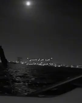 #fyp #foryou #fypシ #explore #viral #اكسبلور 