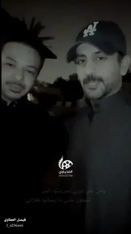 أقدر أفكّر عنده بصوت عالي  #فيصل_العطاوي 