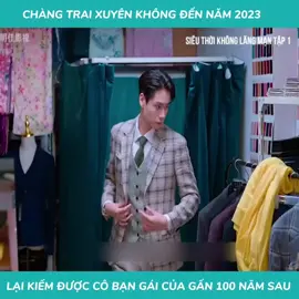 Review phim :Tập 01 Phần 1 #review #reviewphim #phimhay #video #TikTokPromote #fyp #viral #xuhuong 