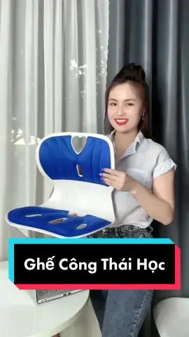Một sản phẩm không nên bỏ qua ! #fyp #xuhuong #ghecongthaihoc #simplestore 