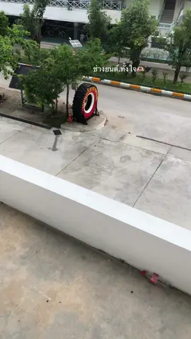 ช่างยนต์ทั้งใจ🫶🏻🖤🤪#ฟีดดดシ💗 #ดันๆๆๆๆ #วิทยาลัยเทคนิคลําพูน 🫶🏻