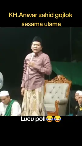 ceramah lucu,gojlok sesama ulama    #anwarzahid #fyp #fypシ #ceramahlucu #ceramahislam #motivasiislam #sholawat #story #tiktok 
