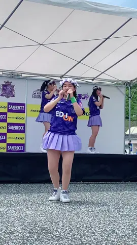 20230527 みんな大好き🐻サンチェ体操♪ テンポアップバージョン！ #サンチェ体操 #アクターズスクール広島 #SPLASH #サンフレッチェレディース #サンフレッチェ広島 #エディオンスタジアム広島 #推しカメラ 