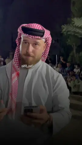 #ترند_الجديد_انطاها_ابوها_وكال_خل_يسمع_فلان /#الفنان_احمد_الطيب_العازف_مروان_الشاوي /#علاوي_الملحاني_حسابي_الانستاa56_as2 /#سوي_حركه_الاكسبلور_ومتابعه_ولايك 
