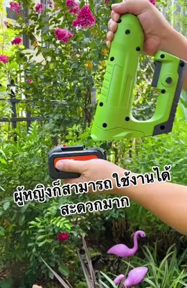 เครื่องตัดหญ้าไร้สายสะดวกมาก#เครื่องตัดหญ้าไฟฟ้า😛 #เครื่องตัดหญ้าไร้สาย 