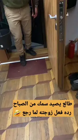 #fyp #fypシ゚viral #المغرب #CapCut #tiktok #tiktoklongs #السعودية 