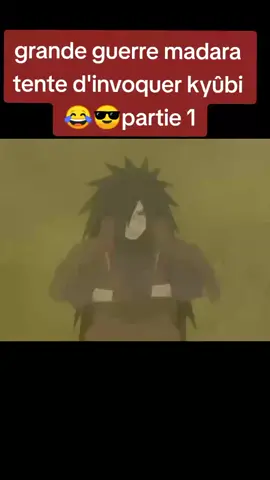 #naruto #narutoshippuden #anime #fypシ #madarauchiwa #narutokurama #pourtoi #fypシ #viral 