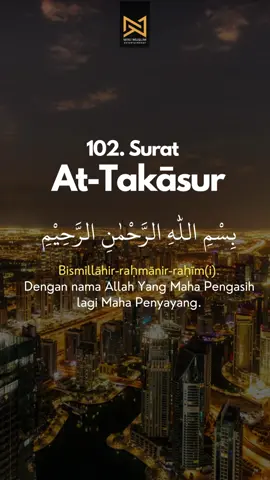102. Surat At-Takāṡur - Saad Al-Ghamidi #suratattakasur  #tilawahquran #murotalquran  #hafalanquran  #alqurankarim  #qurandaily  #alquranterjemahan  #ngaji  #wikimuslim  #jakartamengaji #fypシ #tiktoktainment 