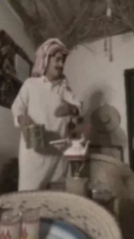 على الشاي عيني عالشاي 💤💤#قصائد_شعر_عتاب_غزل 