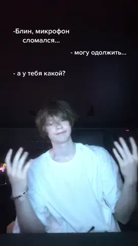 забавно, смеемся #дипинс 
