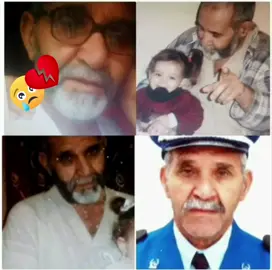 يا الموت الغدارة هزيتي بابا و مشيتي في قلبي غصة خليتي 💔😥 #ابي_رحمك_الله_يافقيدي🖤🙏🏻 #الله_يرحمك_ويجعل_مثواك_الجنه_يارب #ابي_الغالي #رحمك_الله_يا_أبي_الغالي #ابي_الغالي 