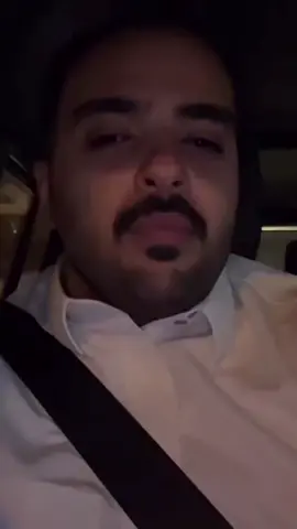 #مسفهلي 