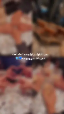 #CapCut #روقان #تصويري #تصميمي #اخواتي #هدوء_الليل #مالي_خلق_احط_هاشتاقات🧢😂 