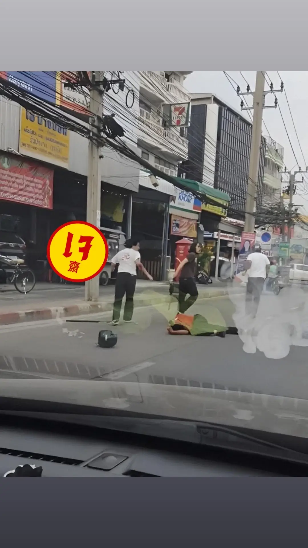 #อาหารเจ #อาชีวะฝั่งธนฯ #พกท120 #พณิชย์การกรุงเทพ ลงไปนอนเลยอะดิ