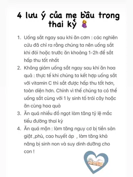 Mẹ bầu chú ý 4 điều sau nhé ! #TryItWithTikTok #mebauthongthai2023♥️ #mevabe #xuhuongtiktok 