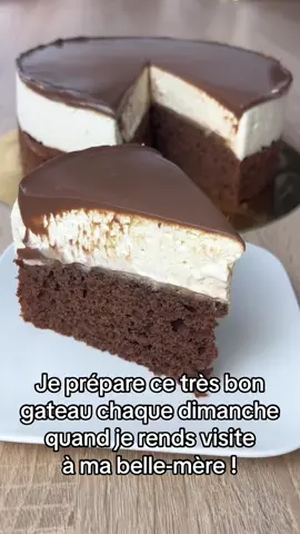 #pov #fyp #fypシ #foryoupage #foryou #pourtoi #viral #viralvideo #recette #ideerecette #dessert #gateau #gateauquipleure #gateauturc 