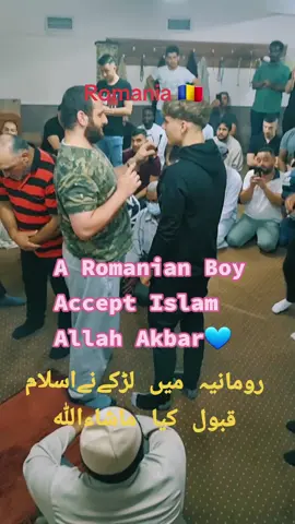 #AllahAkbar#Oradea#Romania#mosque #boyaccpet#Islam#Mashallah#asad00476 #foryou #CapCut #🇷🇴 #foryourpage #viraltiktok @Amir Mehmood Khan @Abdur Rahman Khan 🇫🇷 🇵🇰 @A L I ___B A B A @saqib ullah jan