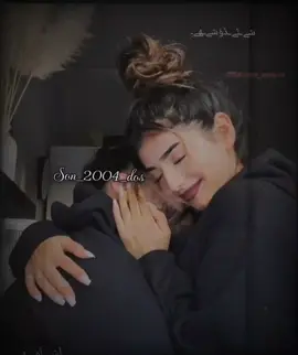 #son_2004_dos #نحبك موت #اكسبلور_تيك_توك_المشاهير_اكسبلوررررر #مشاهير_تيك_توك_tiktok #نادين_نسيب_نجيم #نانسي_عجرم #اغاني_ليبيه_2021_ليبيا_المرج_البيضا