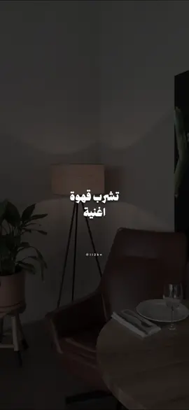 #foryou #foryoupage #explore #fypシ #بدون_موسيقى #الاغاني 
