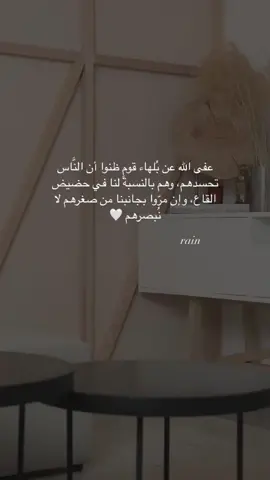 #explore #rain #fypシ 