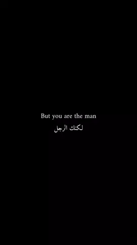#motivation #quotes #wisdom #advice #rule #do_it #youaretheman #youneedthis 😁