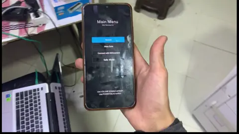 مشكل Main Menu للهواتف الريدمي Redmi بدون فقدان بيانات او فورماط