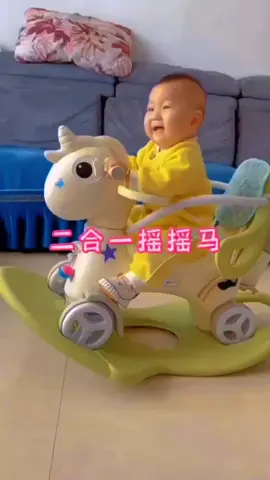 Baby Home 🏡❤️ #foryou #for #foryoupage #viralvideo #NewPepsiHitMeLike 