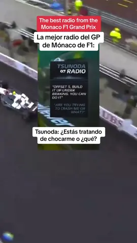 Yuki Tsunoda protagoniza la mejor radio del Gp de Mónaco de F1 #motor #f12023 #f1edit #f1edits #f1fan #f1community #monacogp #f1video #f1 #tsunoda #alphataurif1 #f1radio 