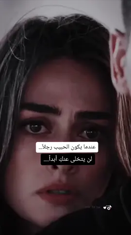 التفاعل زفت#مسلسل_رامو#رامو_سيبال  #صعدو_الفيديو_حته_استمر#fypシ  #مكافآت_تيك_توك #اكسبلورexplore #الشعب_الصيني_ماله_حل #هاشتاق_للرخووم #محضوره_من_الاكسبلور_والمشاهدا #هاشتاق_للرخووم #الشعب_الصيني_ماله_حل 