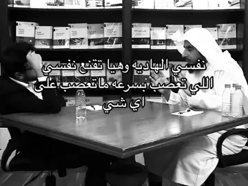 #اكسبلورexplore #fyp #اكسبلور #sad #عصبيه#تقهر#وسببت#ليا#مشاكل#مرا#fyyyyyyyyyyyyyyyyyyy  #كثير 