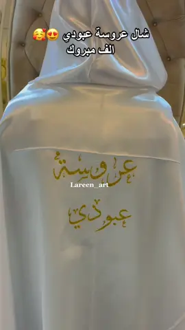 #يتوفر_خدمه_توصيل_جميع_المحافظات #للحجزوالاستفسار_واتساب_او_انستكرام #اكسبلورexplore #أكسبلور_فولو_لايك #اكسبلورر 