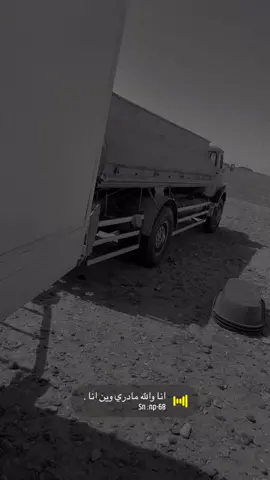 #اكسبلور #اكسبلور_تيك_توك #تك_توك 