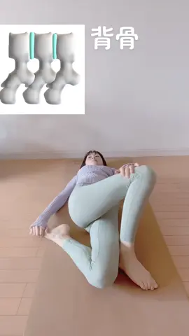 腰が楽になるストレッチ！#腰痛改善 #yoga #fyp 