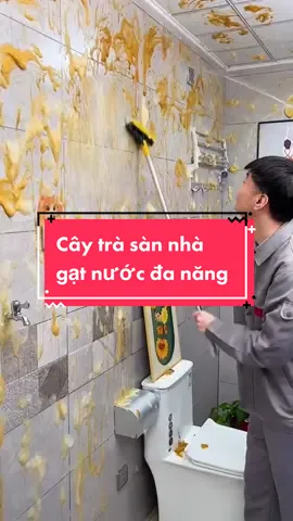 Cây trà sàn nhà, gạt nước đa năng #choilaunha #caylaunhathongminh #caylaunha #giadungtienich #xuhuong 