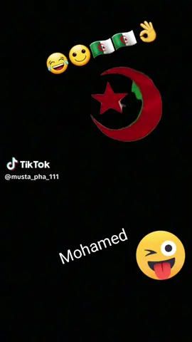 ياو داري انا 🔥🔥❤🇩🇿🇩🇿#fypシ #foryou #CapCut #foryou #tiktokarbe #tiktokarbe #algérie🇩🇿_maroc🇲🇦_tunisie🇹🇳فلسطين #🇩🇿🇩🇿🇩🇿🇩🇿🇩🇿🇩🇿🇩🇿🇩🇿🇩🇿🇩🇿💪💪💪💪💪💪💪💪💪🇩🇿🇩🇿🇩🇿 #مشاهدات_تيك_توك #🇩🇿🇩🇿🇩🇿🇩🇿🇩🇿🇩🇿🇩🇿🇩🇿🇩🇿🇩🇿💪💪💪💪💪💪💪💪💪🇩🇿🇩🇿🇩🇿 #الجيش_الوطني_الشعبي🇩🇿🇩🇿💪♥️ #tiktokarbe #مشاهير_تيك_توك_مشاهير_العرب #تونس_الجزائر_المغرب_ليبيا_مصر_سر #ابوني_ياك_باطل_ولا_حنا_مانستاهلوش 