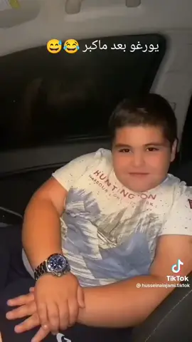 #funnytiktokvideos #funnyvideotiktok #çokkomikvideolar #babytiktokforbaby #eğlencelivideolar #komeditiktok #komedivideoları #funnyvideos #funnyvideo #komedivideolar #entatlıbebekler #eglencelivideolar #bebekgülüşleri #babytiktok #çocukakımları #funnymemes #hahahhahahhahaha #kidsvideosforkids #arabacı 