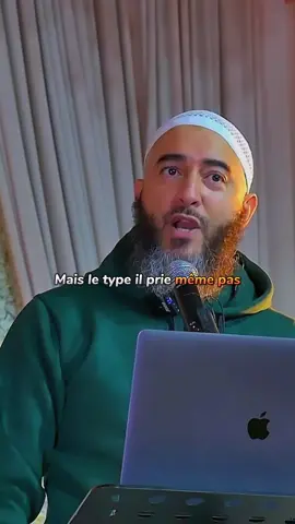 Episode 87 | Qu’Allah nous facilite de trouver notre moitié pieuse 🤲 #islam #rappels #Allah #rappels_islam #muslim 