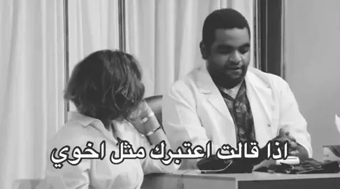 #اكسبلور #رياكشن #edit #foryou #fyp #ضحك #الشعب_الصيني_ماله_حل😂😂 