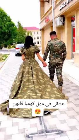 #تهلاي_فالعسكري__وراكي__رابحة😍❤️ 