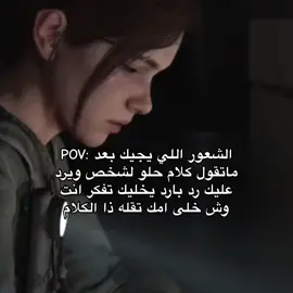 #fyp #fypsounds #foryou #viral 