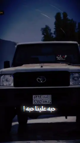 اصبحت مثل القـ..... #تصميم_سليمان_الخزاعي #طلعوه_اكسبلوووووور #viral #fypシ #foryou #sulayman 