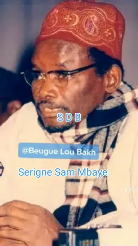 Serigne Sam Mbaye 