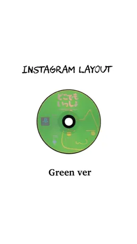 #instagramlayout #Instagram #green #layout #strawberryyukiii 