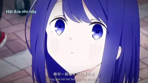 Thuyền trưởng kiêm phi công🤭 #kubosaki#seitashiraisi#kubosanwabokumobuwoyurusanai #xuhuong 