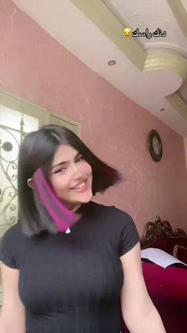 انستا:_sarahfire💗#سارة🇮🇶 