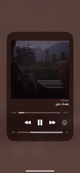 بعدك عني💔😔#اغاني #اغاني_عربيه #foryoupage #foryou #fyp #tiktoklongs #tikyokarab #explore #اكسبلور #song #songs #speedsongs #songs_arabic #viral #محمود_الجبلي #اصالة #اصاله #اصاله_نصري #اصالة_نصري #بعدك#عني#بعدك_عني#اغاني #اغاني_عربيه #foryoupage #foryou #fyp 