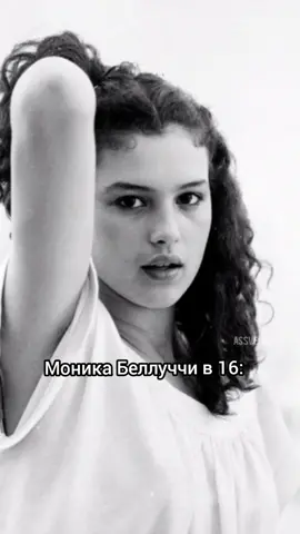 Как они выглядели в одном возрасте ❤️Моника с годами расцвета #monicabellucci #devacassel #deva #моникабеллуччи #девакассель #model #actor #рек #fyp 