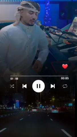 #جرحي_عميق_والقلب_في_دمه_غريق💔 #خالد_عبدالرحمن #سامي_المعبري #خليجية #اغاني_حزينه #اضافاتكم_حسابي #مشاهدات #اضافاتكم_حسابي #مالي_خلق_احط_هاشتاقات ي_خلق_احط