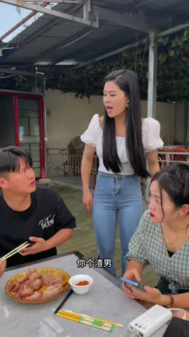 冤枉被打 真是可笑