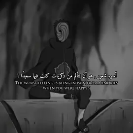 ذكريات 🖤✨ #tiktoklongs  #foryoupage #viral #best_phrase_designers #fyp #عبارات_حزينه💔 